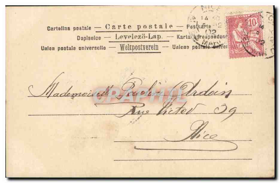 Jeune femme en robe ornée — scène de jardin — éditeur G. Mallet, n° 14 — Reverso