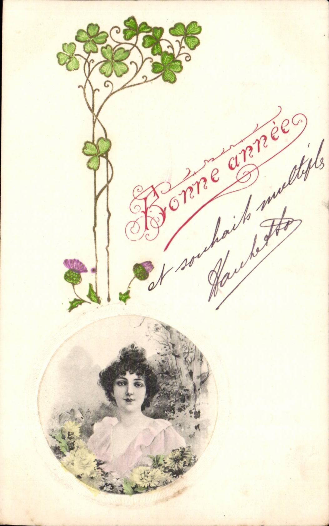 Mujer en retrato — tarjeta postal de felicitaciones — editor no visible