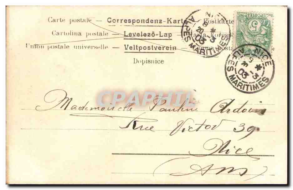 Mujer con sombrero — fumadora — editor desconocido, número de serie no visible — Reverso