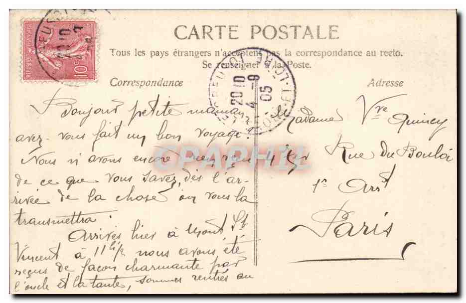 Marie — Cartolina decorativa con testo manoscritto — Editore AE, n° 2033/402 — Verso