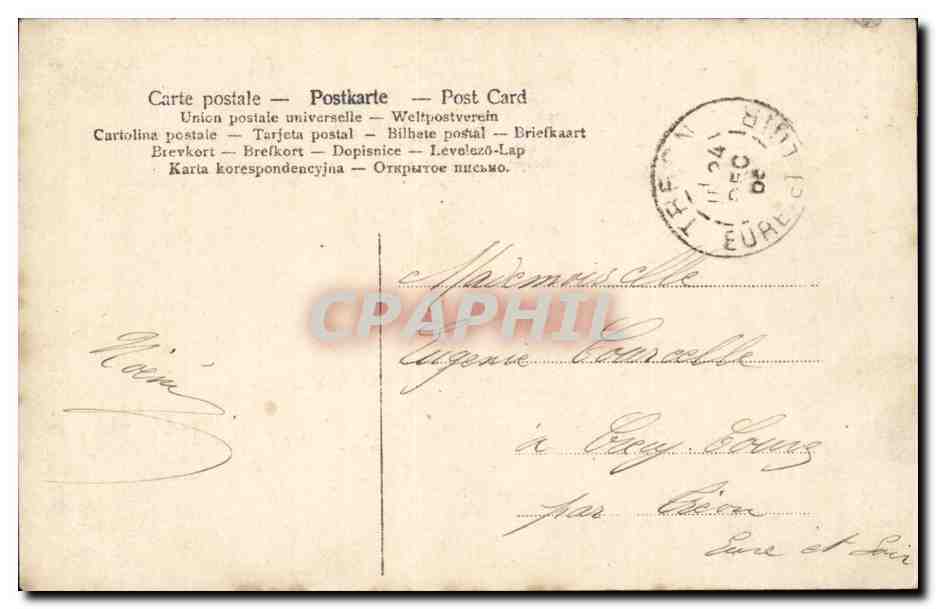 Eugénie — De toutes les Eugénie de la terre C'est vous Eugénie que je préfère — Éditeur anonyme, n° 393 — Verso