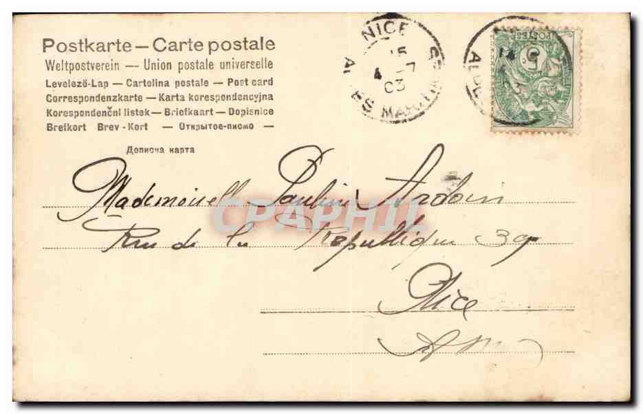 CPA Fantaisie Femme  — Back