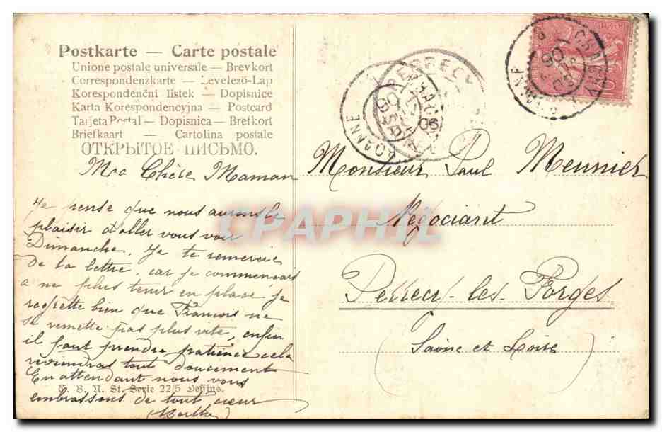 CPA FAntaisie Enfant  — Rückseite