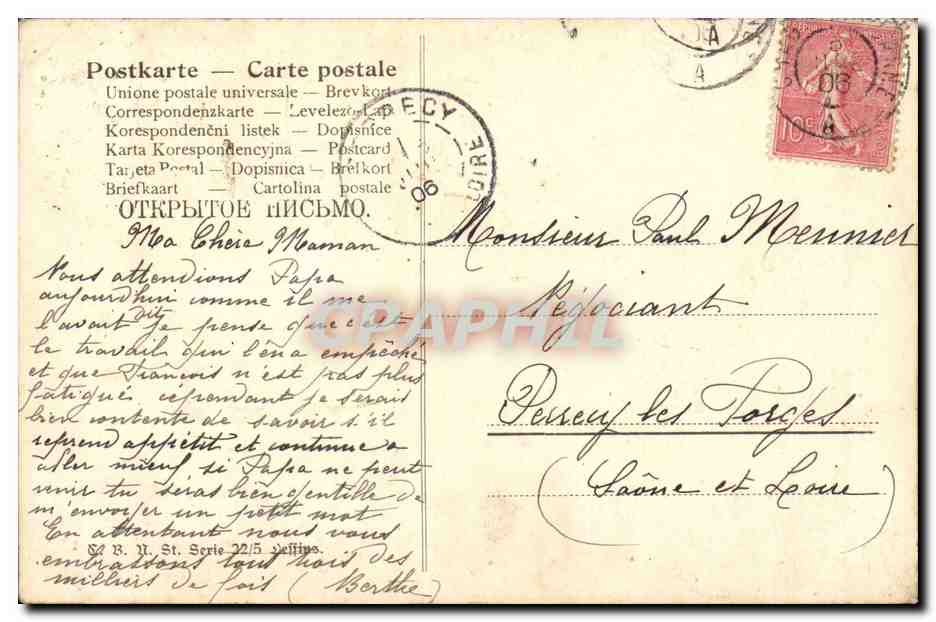 CPA FAntaisie Enfant  — Verso