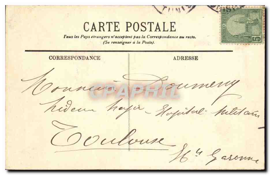 Tunisie Tunis CPA Porte Bab el Khadra — Verso