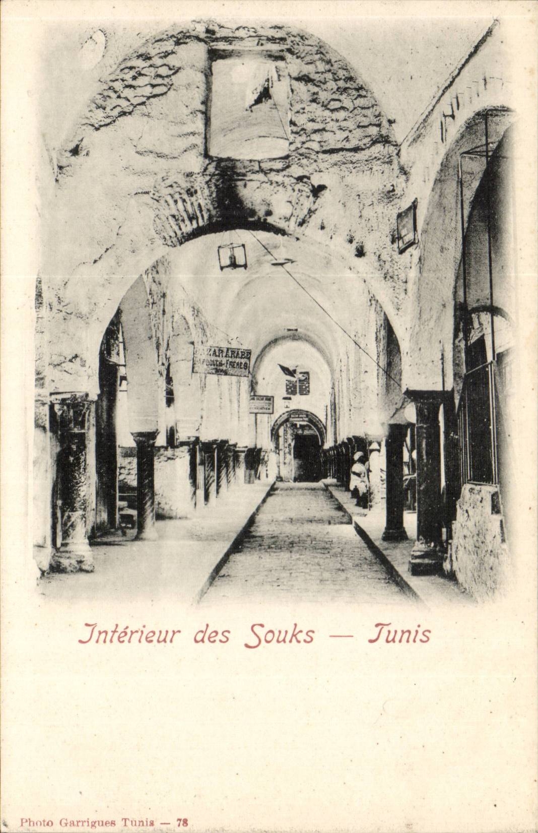 Tunisie Tunis CPA Interieur des souks