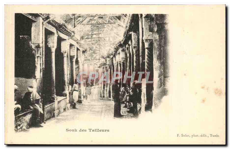 Tunisie Tunis CPA Souk des tailleurs