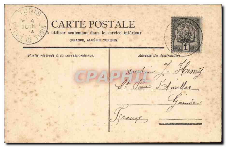 Tunisie Tunis CPA La caserne saussier — Verso