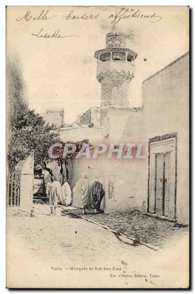 Tunisie Tunis CPA Mosquee de Sidi Ben Ziad