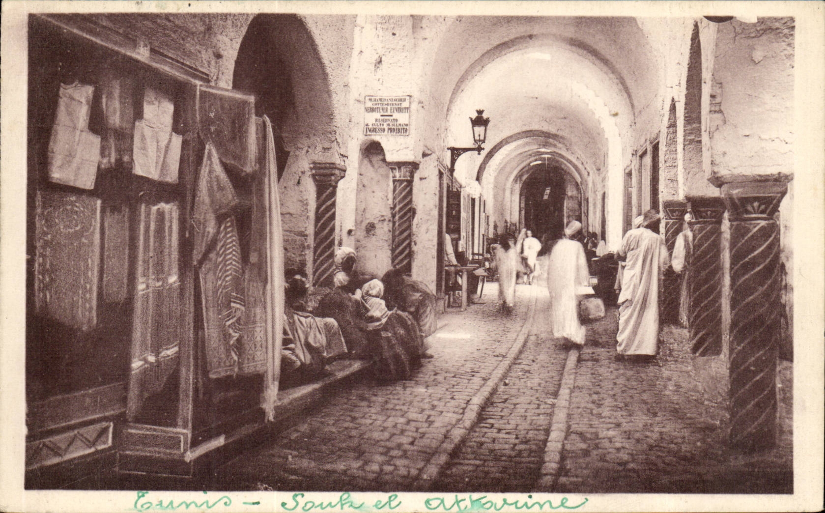 Tunisie Tunis CPA Le souk el katarine