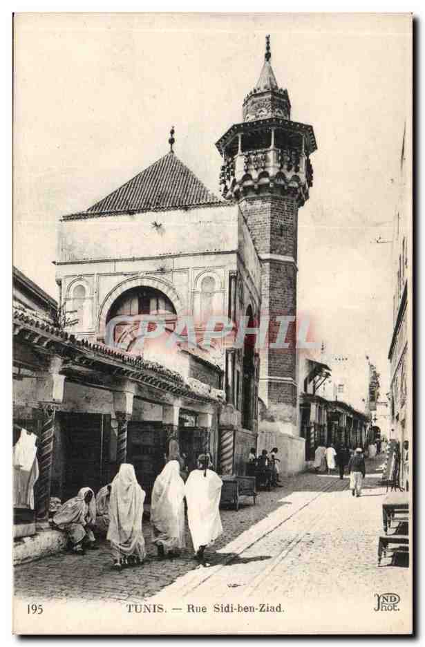 Tunisie Tunis CPA Rue Sidi Ben Ziad