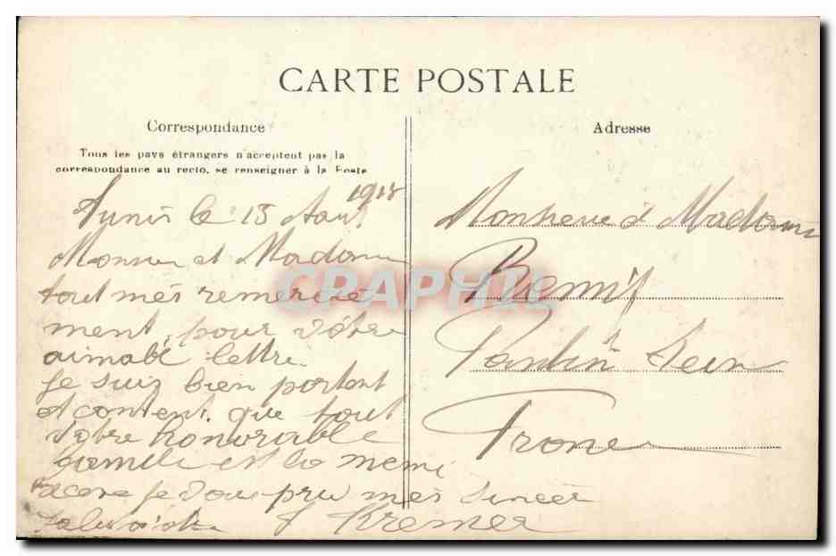 Tunisie Tunis CPA Souvenir hirondelle — Verso