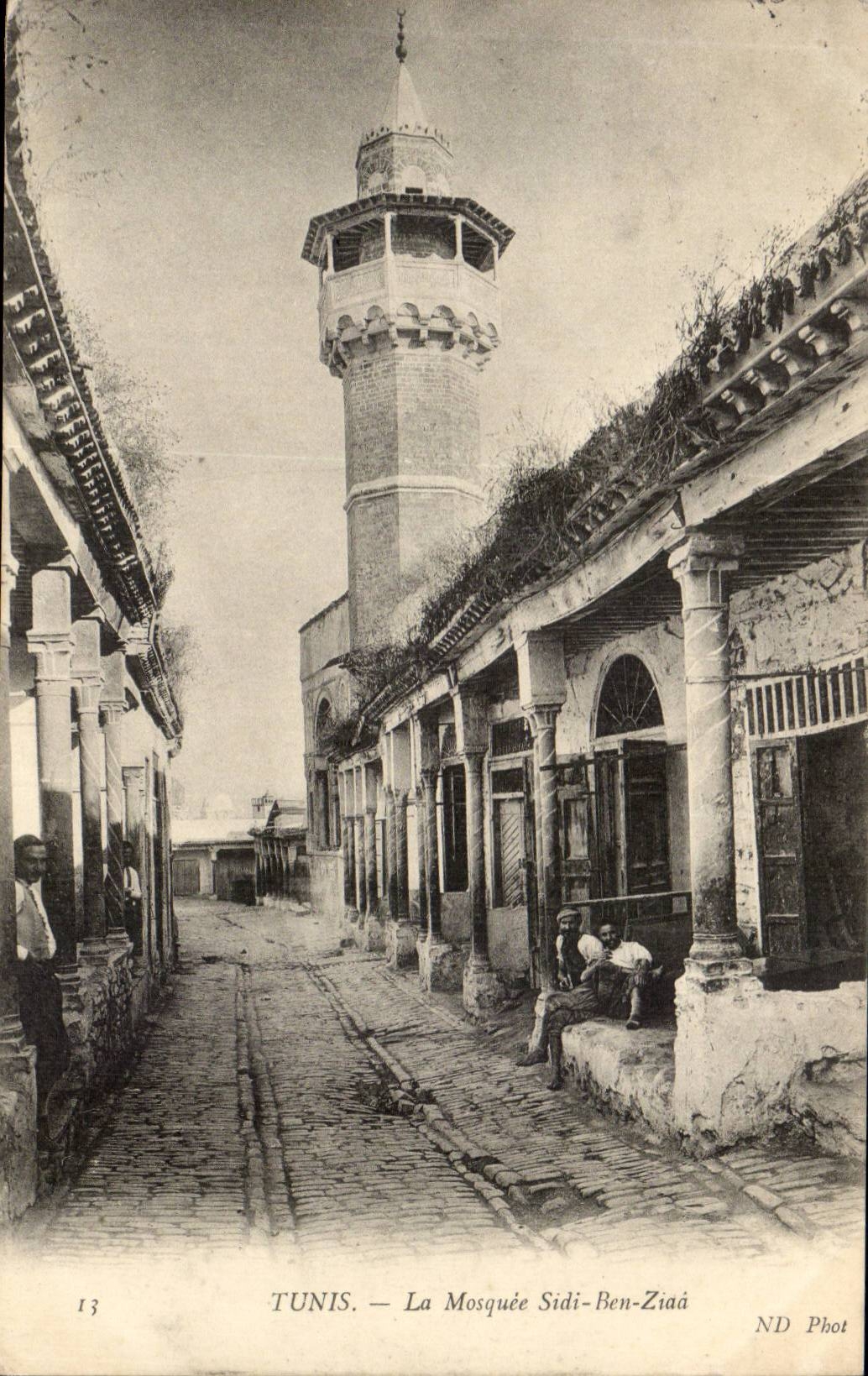 Tunisie Tunis CPA La mosquee Sidi Ben Ziad