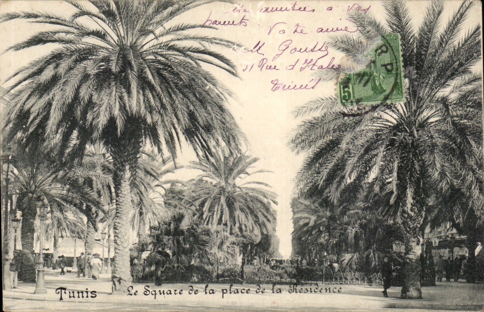 Tunisie CPA Tunis Le square de la place de la Presidence 
