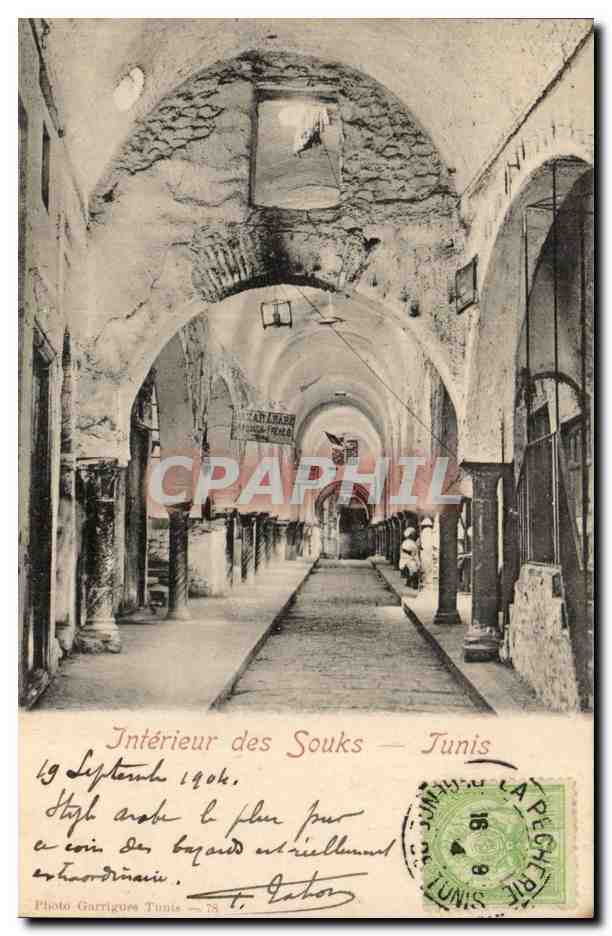 Tunisie CPA Tunis Interieur des souks