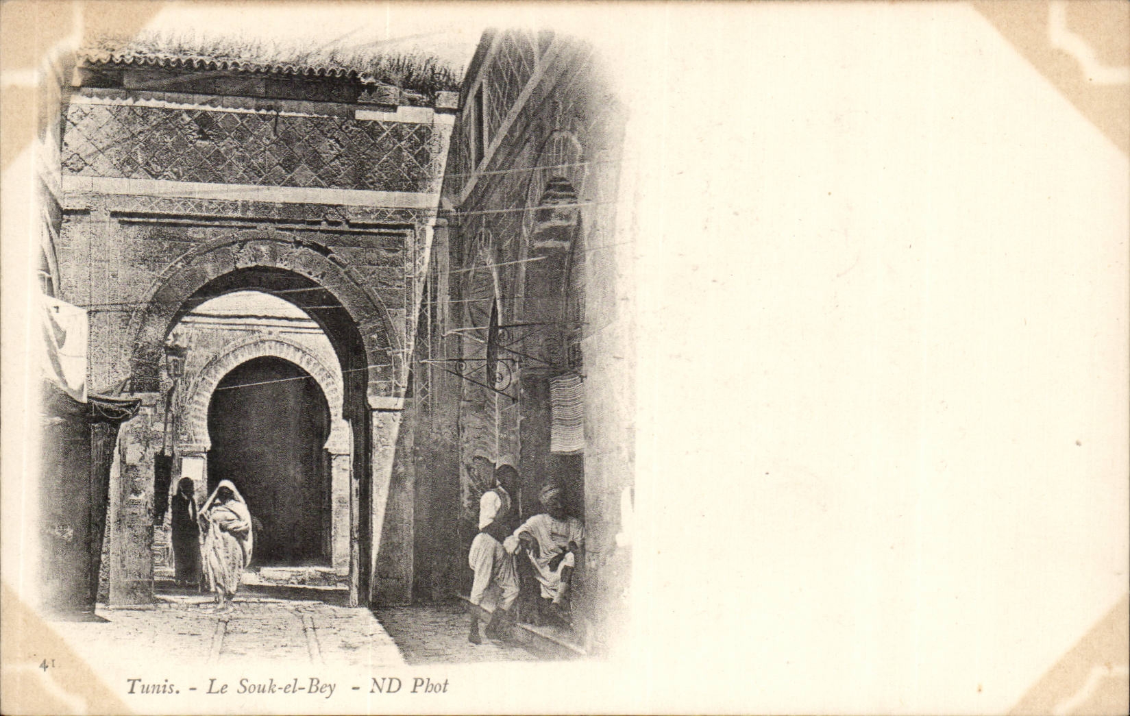 Tunisie CPA Tunis Le souk El Bey