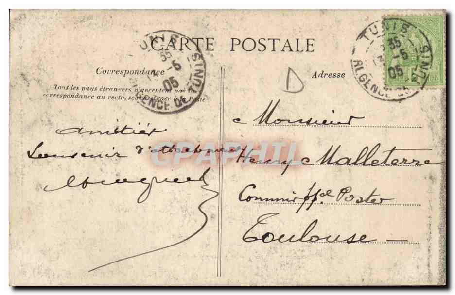 Tunisie CPA Tunis — Verso