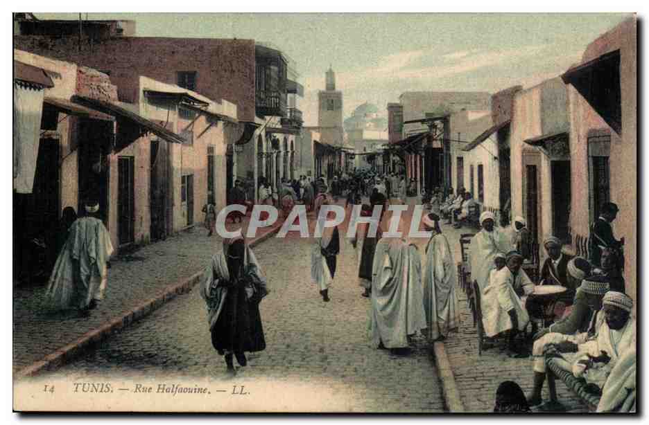 Tunisie CPA Tunis Rue Halfaouine