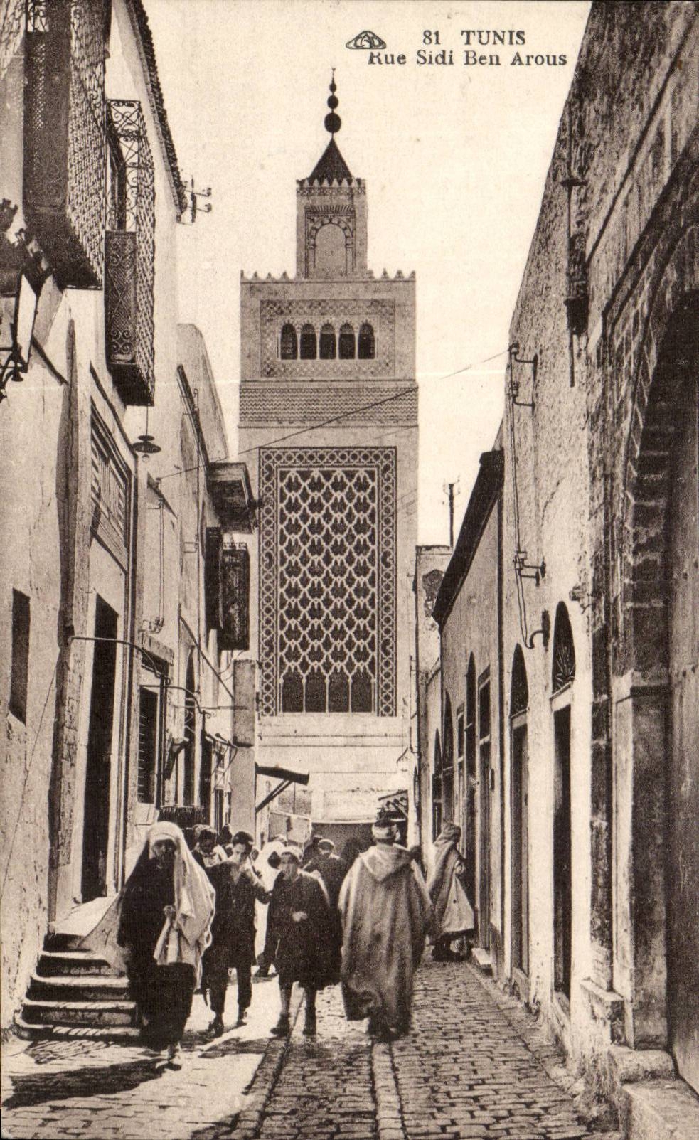 Tunisie Tunis CPA Rue Sidi Ben Arous