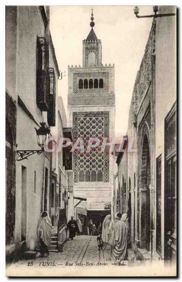 Tunisie Tunis CPA Rue Sidi Ben Arous 
