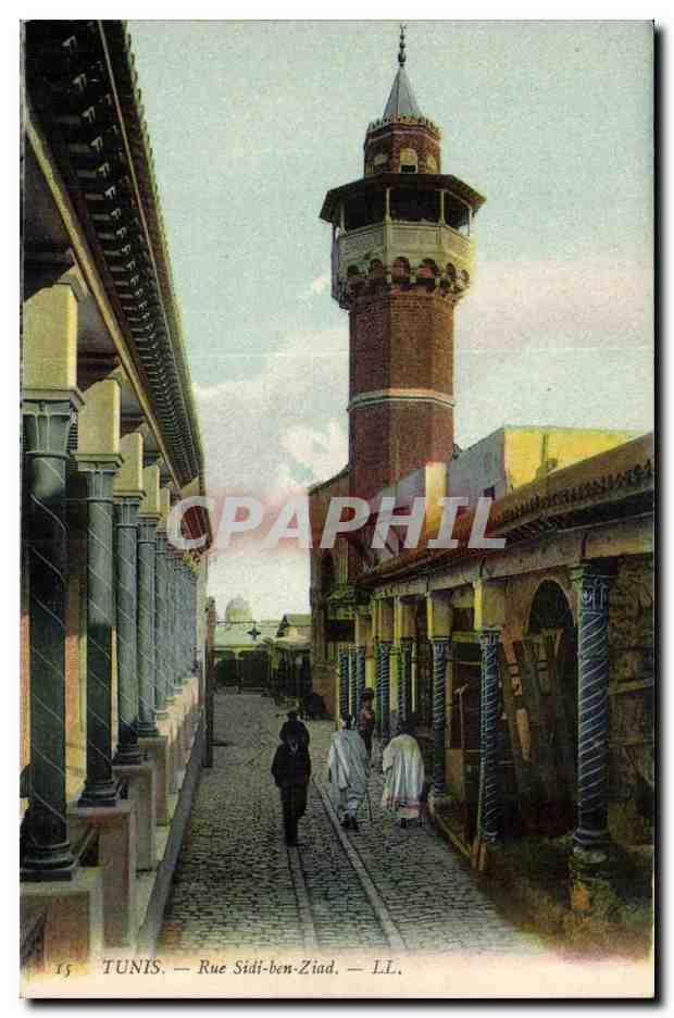 Tunisie Tunis CPA Rue Sidi Ben Ziad