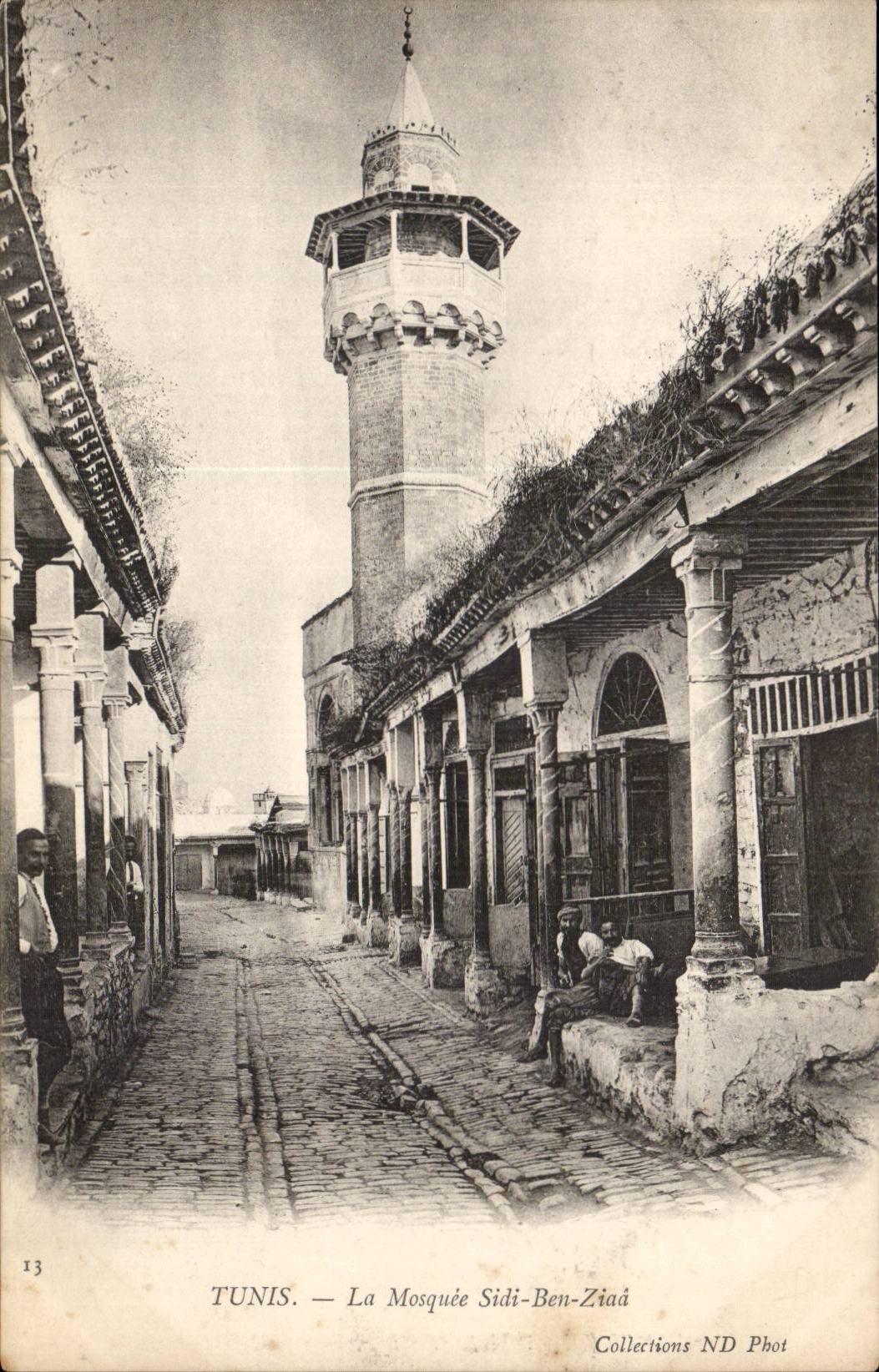Tunisie Tunis CPA la mosquee Sidi Ben Ziad