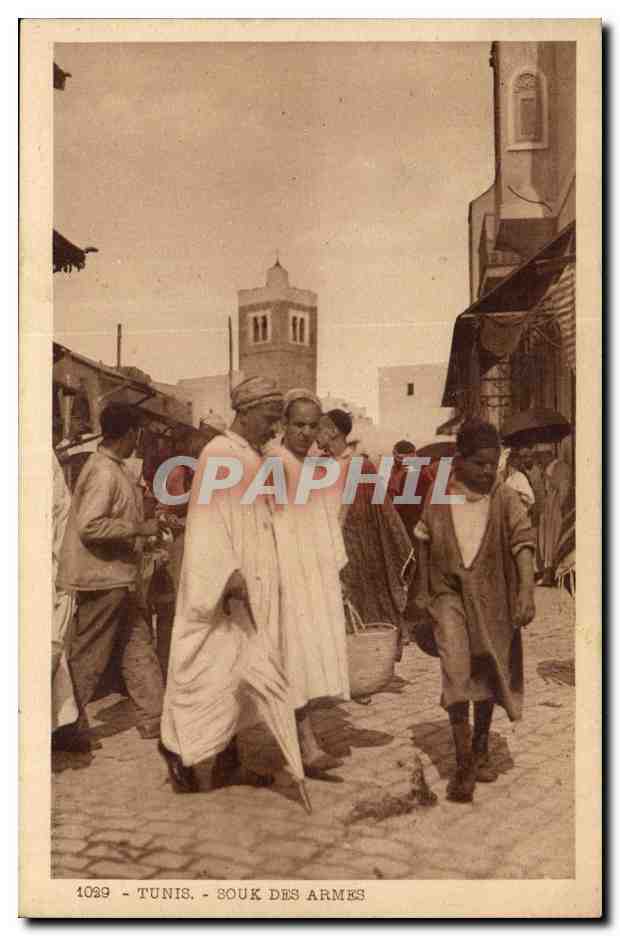 Tunisie Tunis CPA Souk des armes