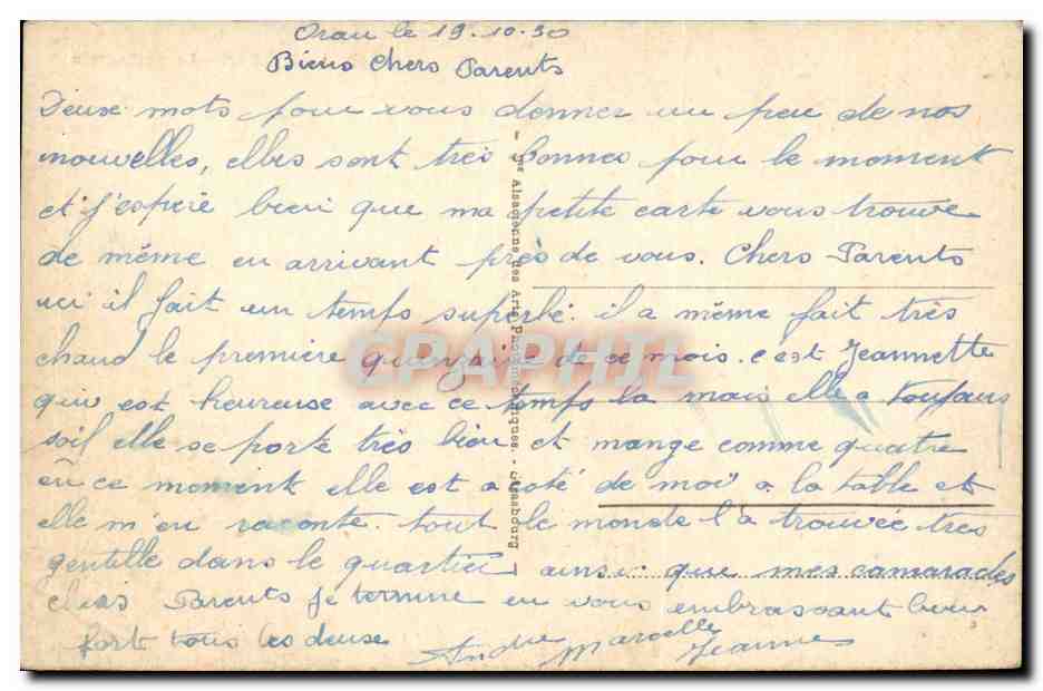 Algerie Oran CPA la cathedrale — Rückseite