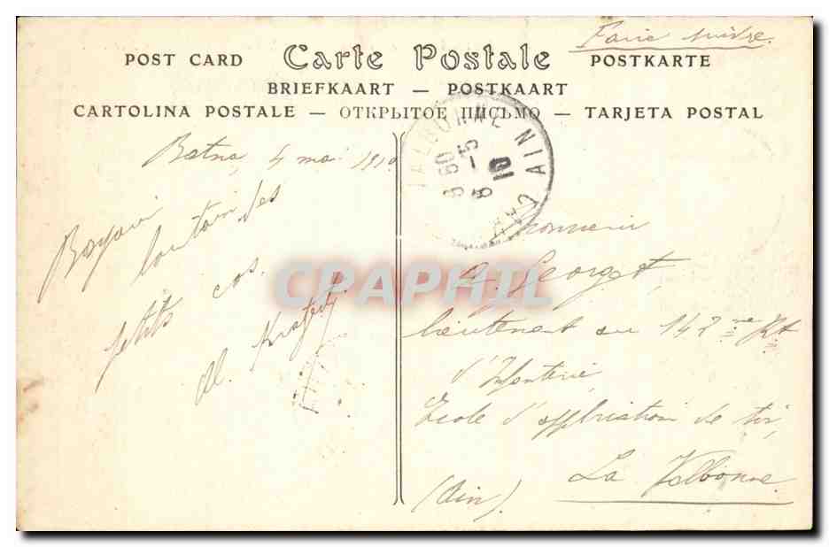 Batna — Le Village Nègre et le Pic des Cèdres — ND Pbot. — Verso
