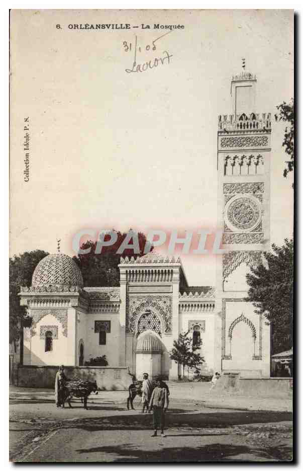 Algerie Orleansville CPA La mosquee