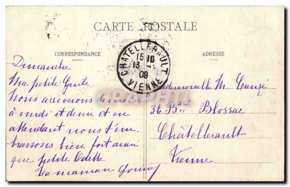 Paris - Fontaine Molière - Rue de Richelieu — éditeur anonyme, n° 32 — Verso