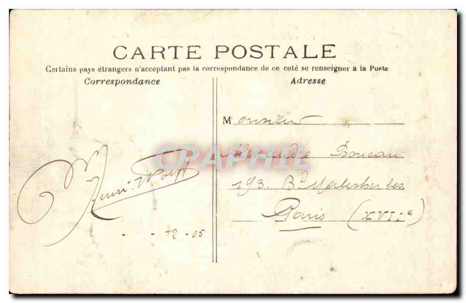 Paris — Place de la Concorde — C.M. n°6 — Verso