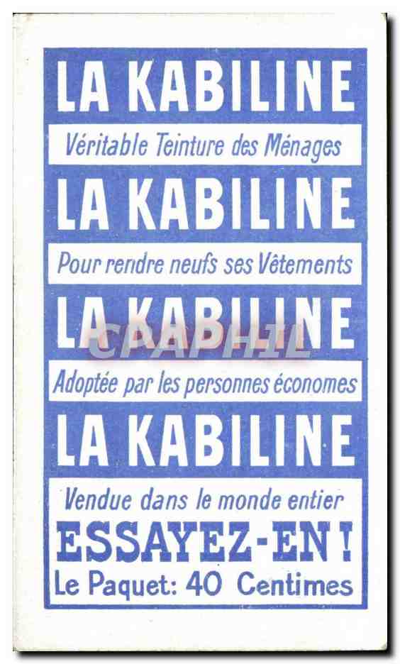 Paris CPA Paris inonde Passerelle etablie rue de Beaune Publicite Kabiline Teinture de menages — Rückseite