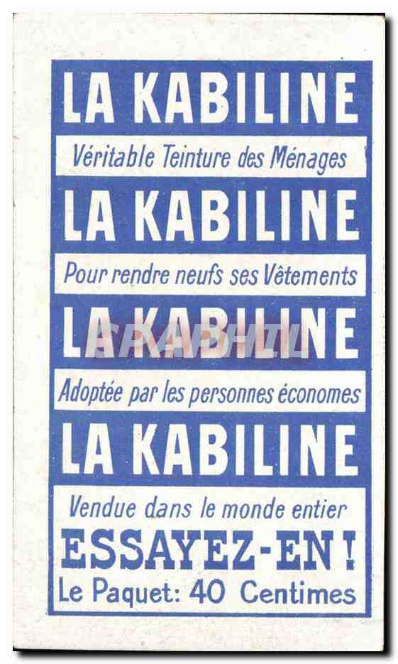 Paris inondé — Rue du Bac — Ch. & R. Staerck Paris — Verso