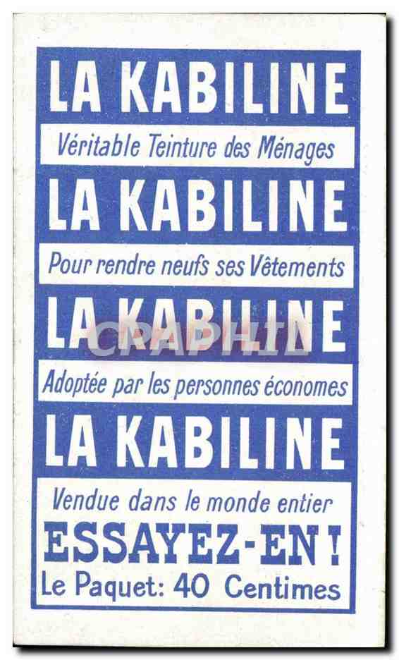 Paris inondé — Descente des habitants par les échelles — Ch. L. Jotard, Paris — Verso