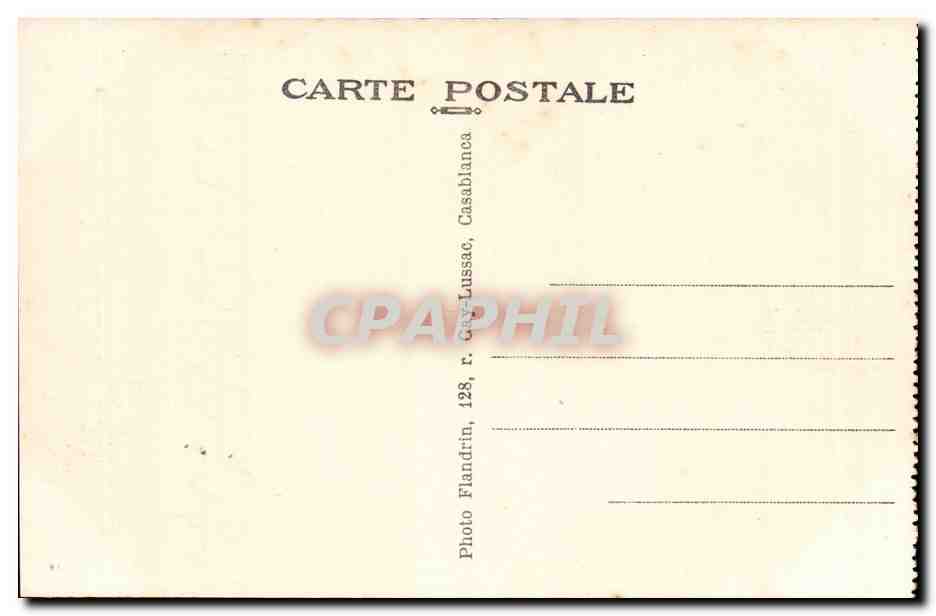 Maroc Tafilalet CPA Tombeau d'un saint dans la palmeraie — Back