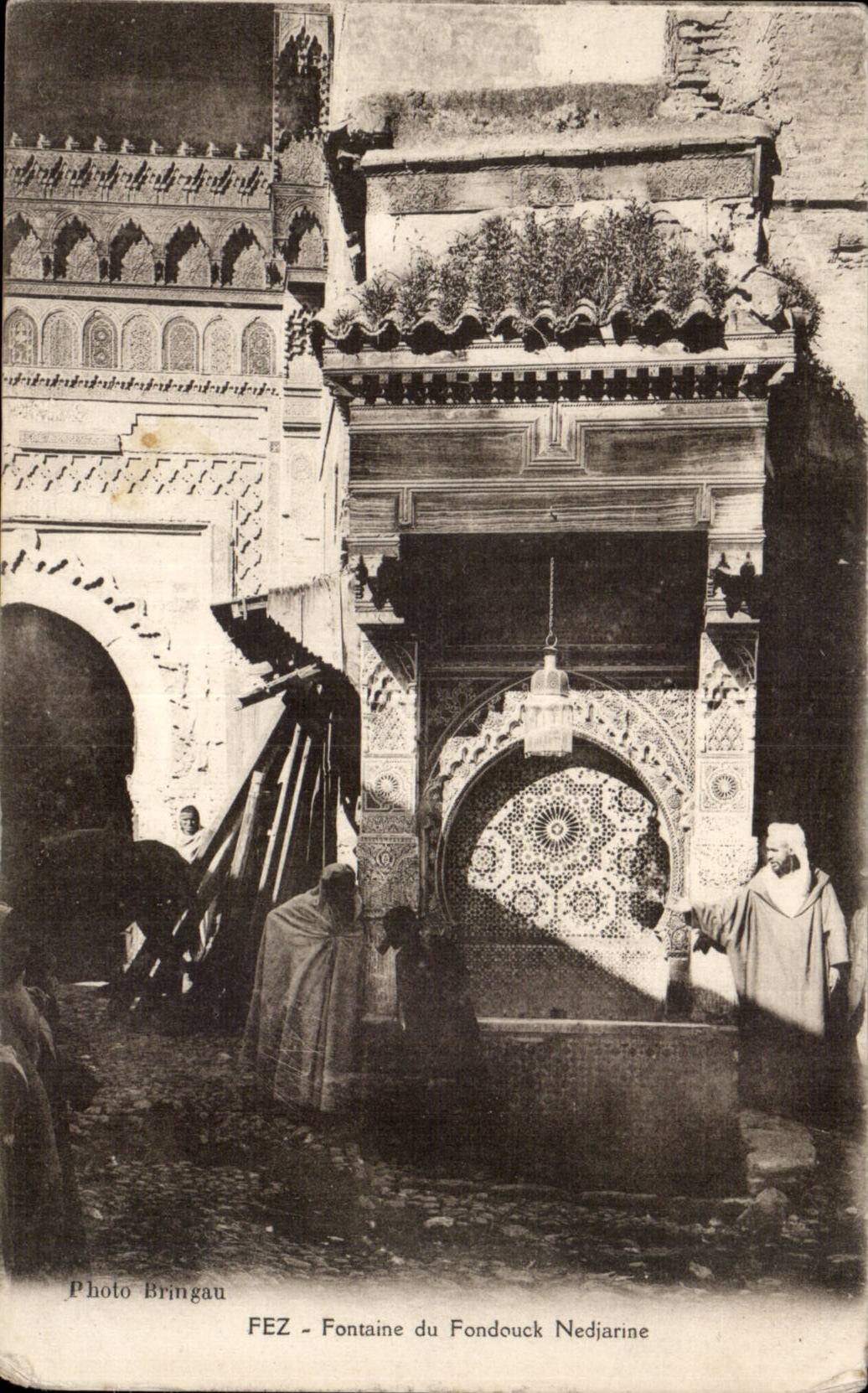 Maroc Fez CPA Fontaine du Fondouck Nedjarine