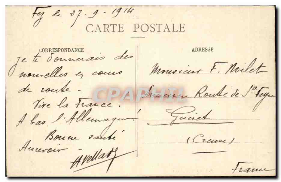 Maroc Fez CPA Bab Mahrok — Rückseite