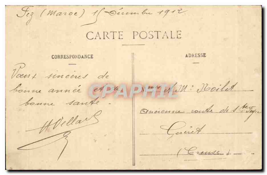 Fès - Tropas y Sección de 65 de Montaña acampadas en la Plaza de Machina para la defensa del Arsenal — Eventos de Fès del 17-19 de abril de 1912 — Reverso