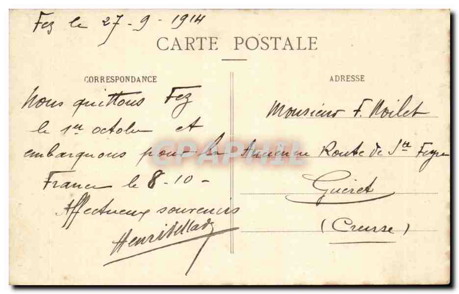 Fès - Rue Centrale — Le Maroc Illustré, P. Schmitt, foto, Rabat — Reverso