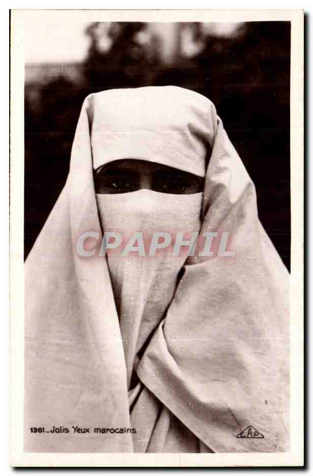Maroc CPA Jolis yeux marocains (femme)