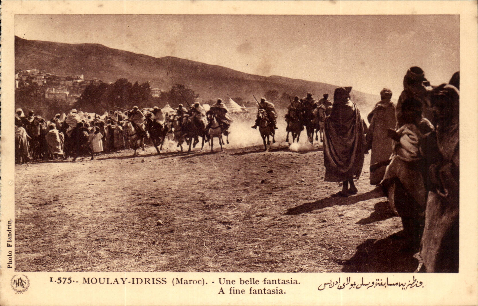 Maroc Moulay Idriss CPA Une belle fantasia