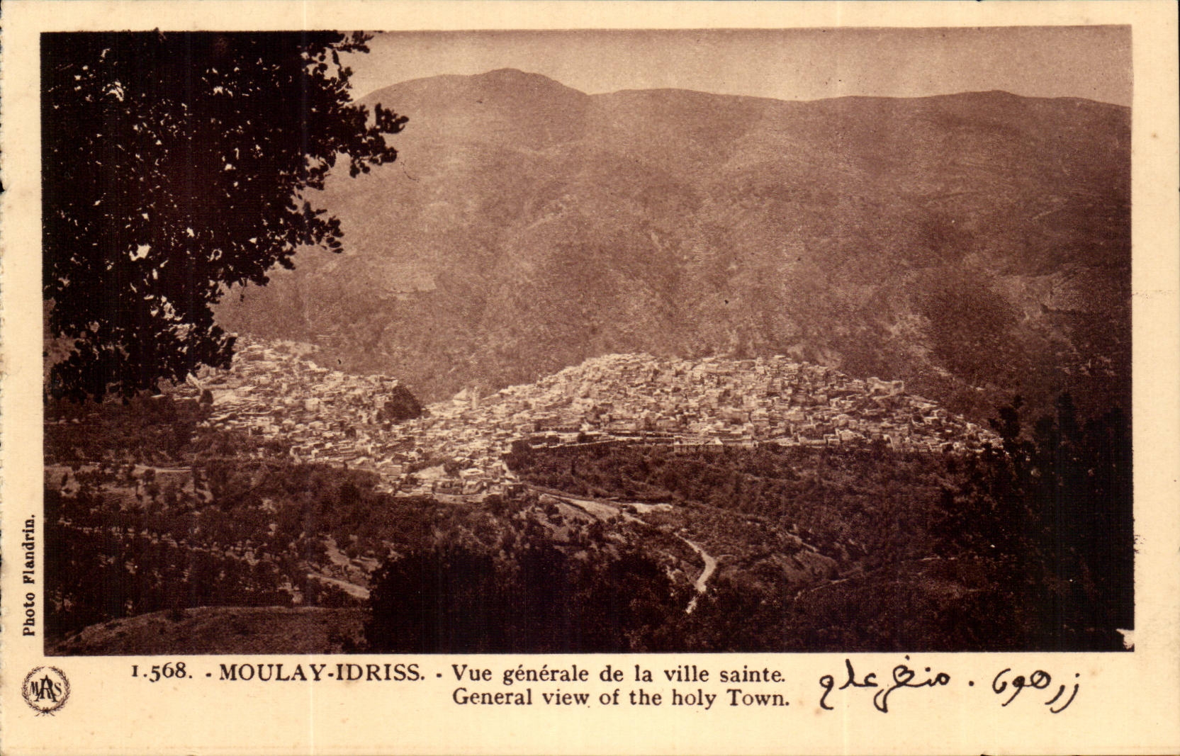Moulay-Idriss — Vue générale de la ville sainte — Photo Flandrin, n°1.568