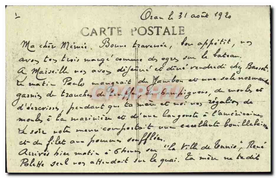 MARSEILLE - Port de la Joliette — vue du port avec navires et activité portuaire — Verso