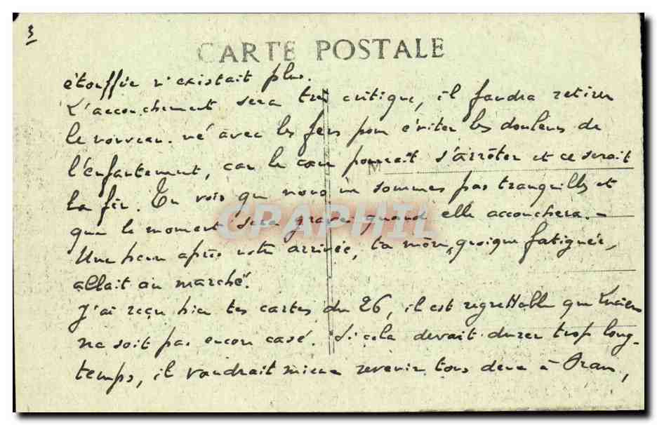 Marseille CPA Le prado (tramway) — Rückseite