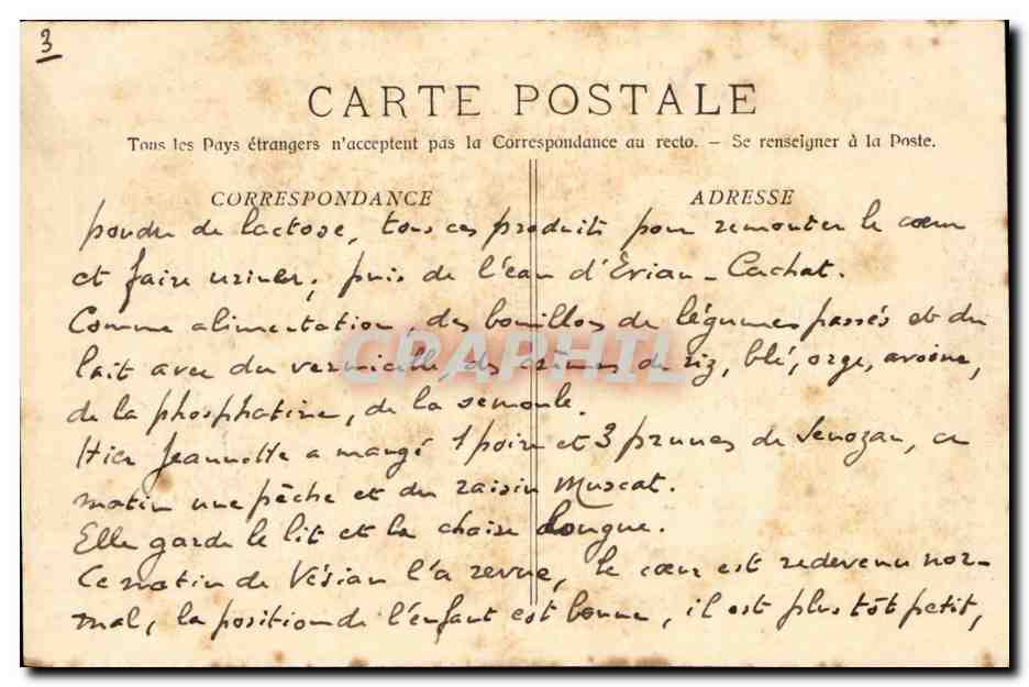Marseille CPA Ascenseurs de Nd de la garde — Verso