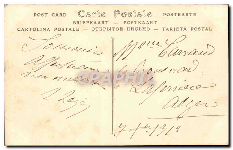 Nice CPA les palmiers au jardin public (enfants) — Rückseite