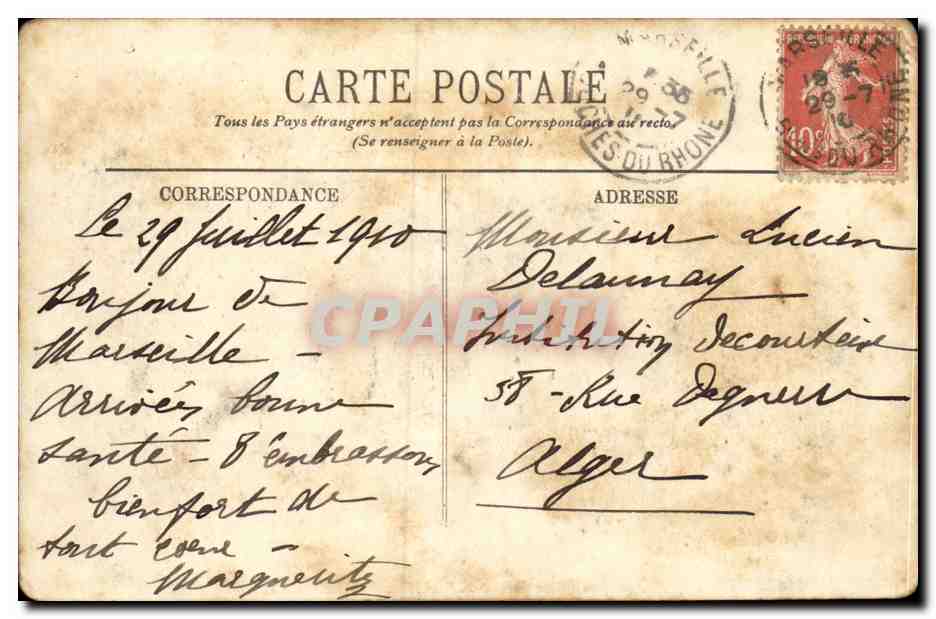 Marseille CPA L'entree du vieux port et le pont transbordeur — Rückseite