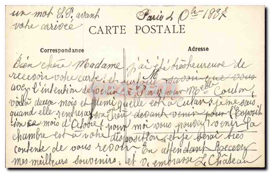 CPA Environs de Saumur Maitre autel Eglise de Fontevrault — Rückseite