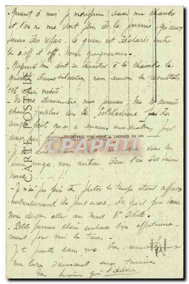 Strasbourg - Exposition des trophées sur la Place de la République - Éditeur non identifié, n° 269 — Reverso